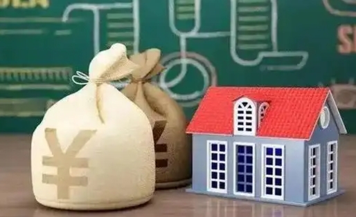 武穴住房公积金代办提取（武穴住房公积金代办提取需要多久）